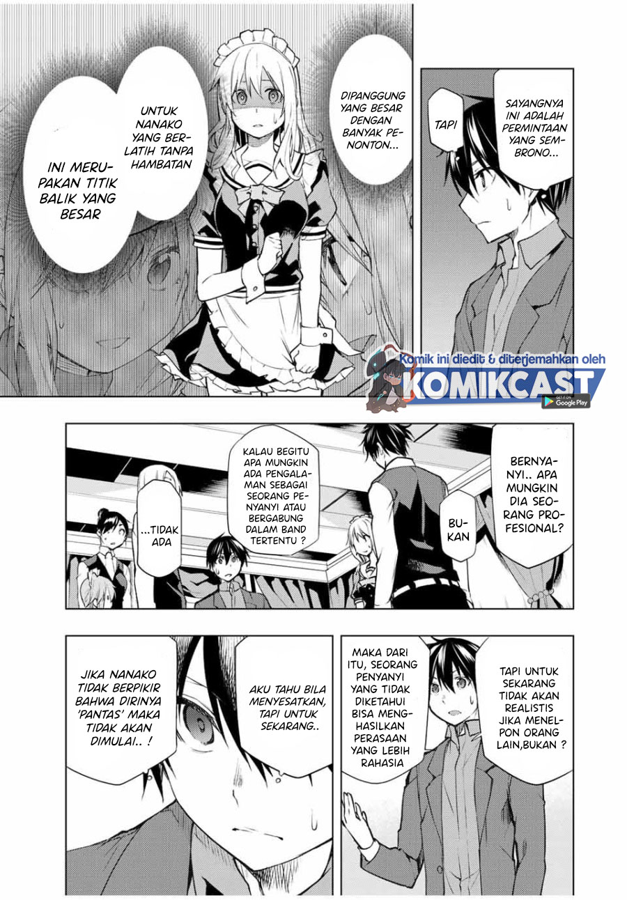 Bokutachi no Remake chapter 18